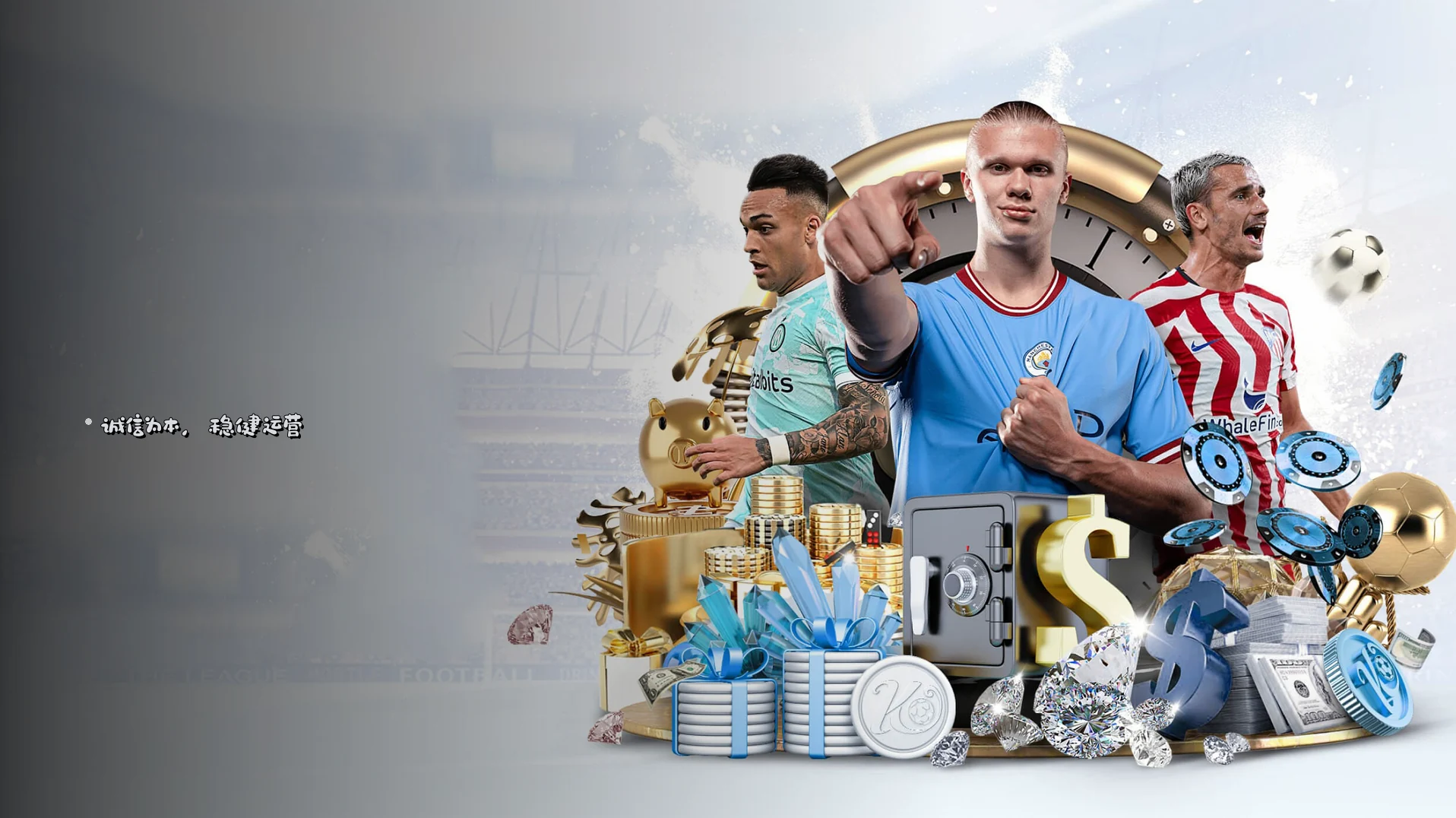品牌故事